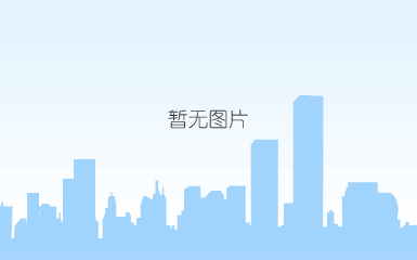 健康护身神器系列