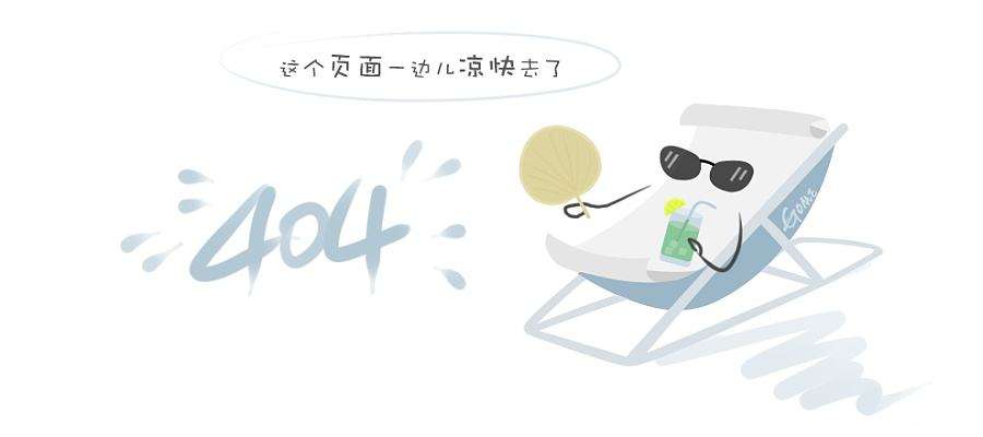 和运床垫